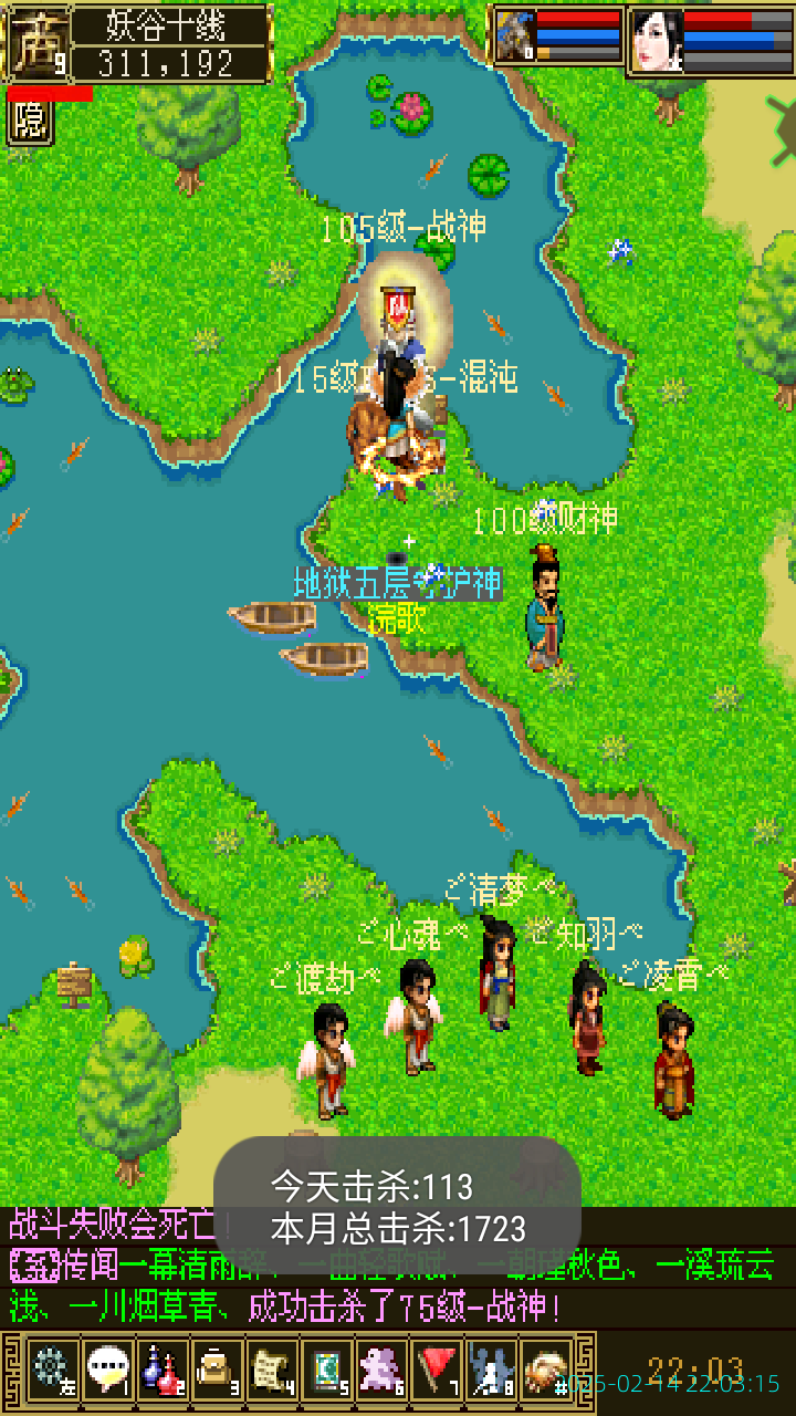 image_20250214_220315.png