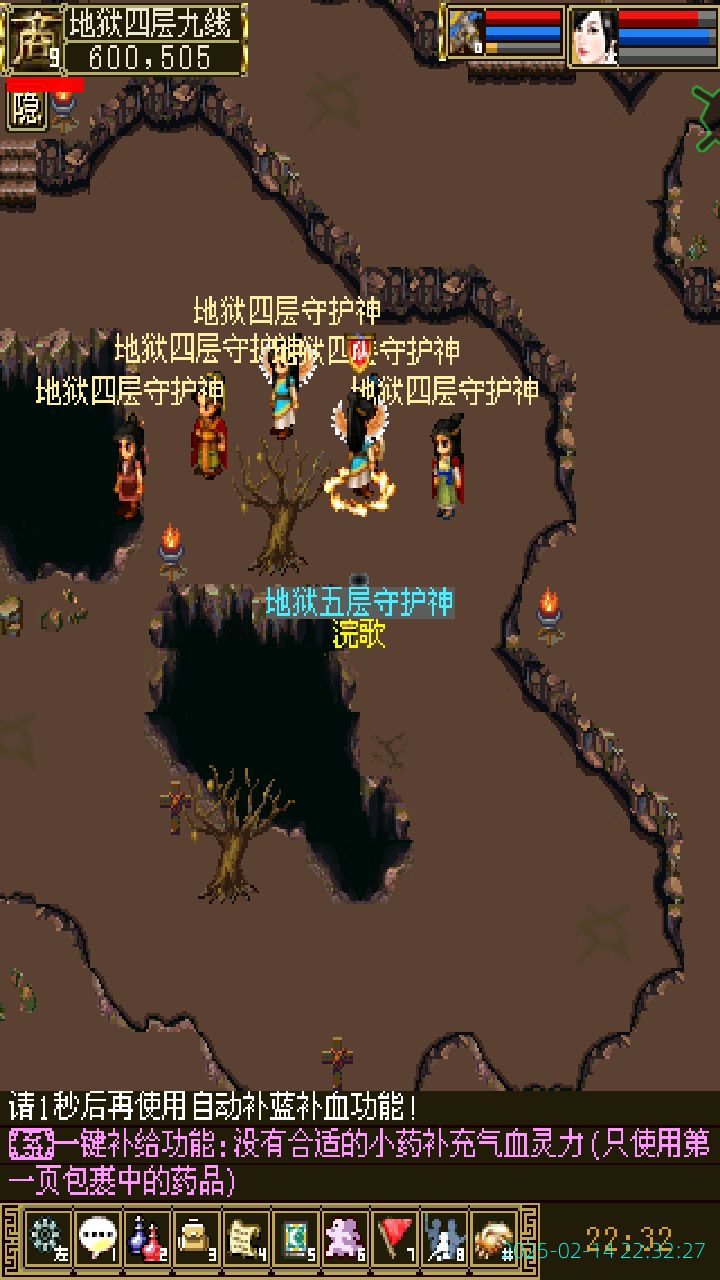 image_20250214_223227.png