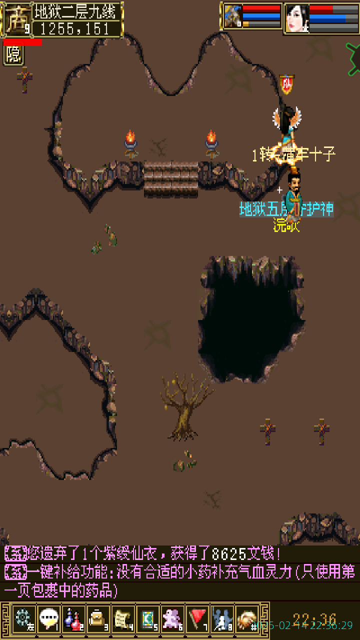image_20250214_223629.png