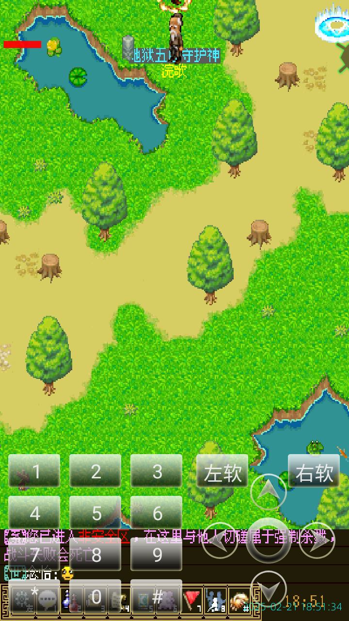 image_20250221_185134.png