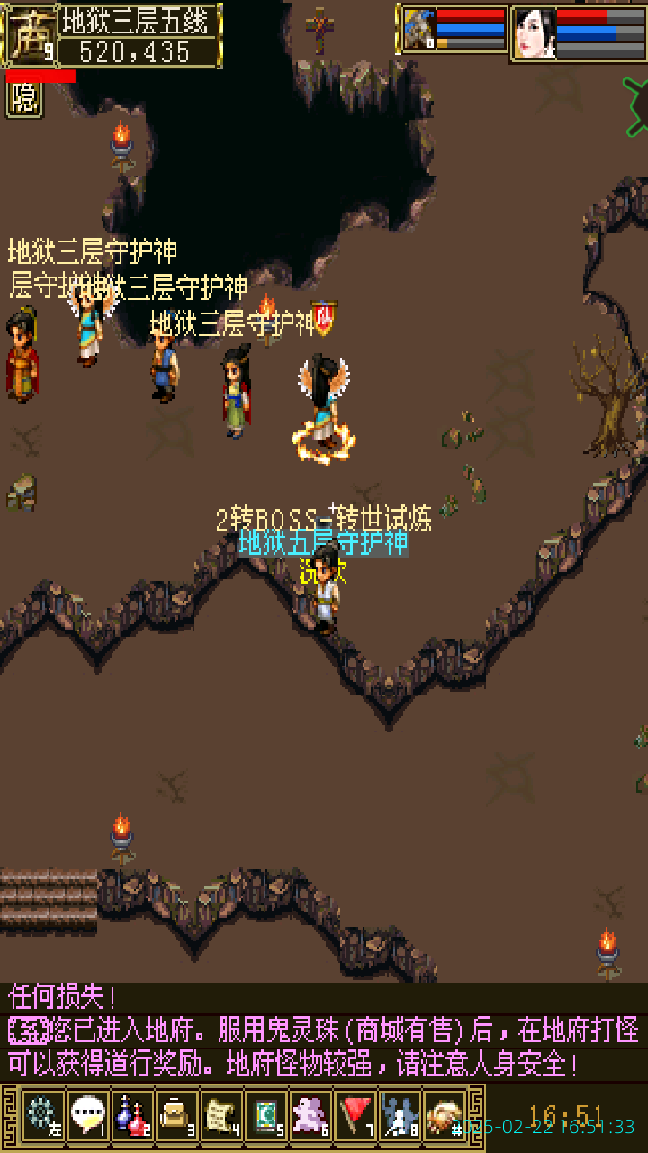 image_20250222_165133.png